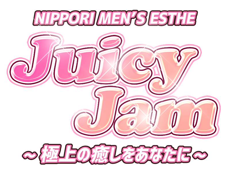 Juicy-Jam
